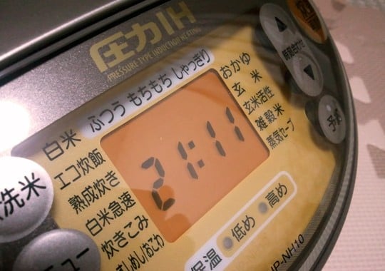 120121_display