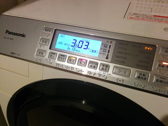 パナソニックのドラム式洗濯乾燥機『NA-VX7300』の整備記録簿 – buzzyvox