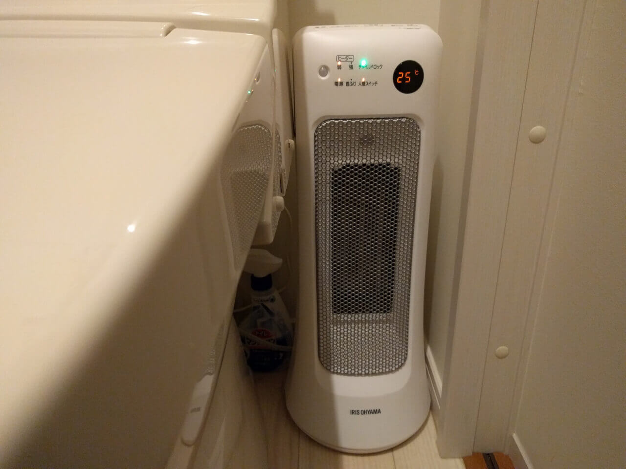トイレの寒さ対策に人感センサー付きセラミックファンヒーターを導入