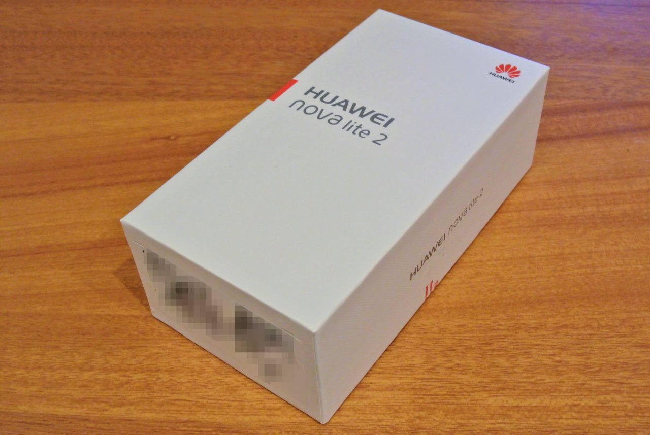 Huawei Nova Lite 2のパッケージ