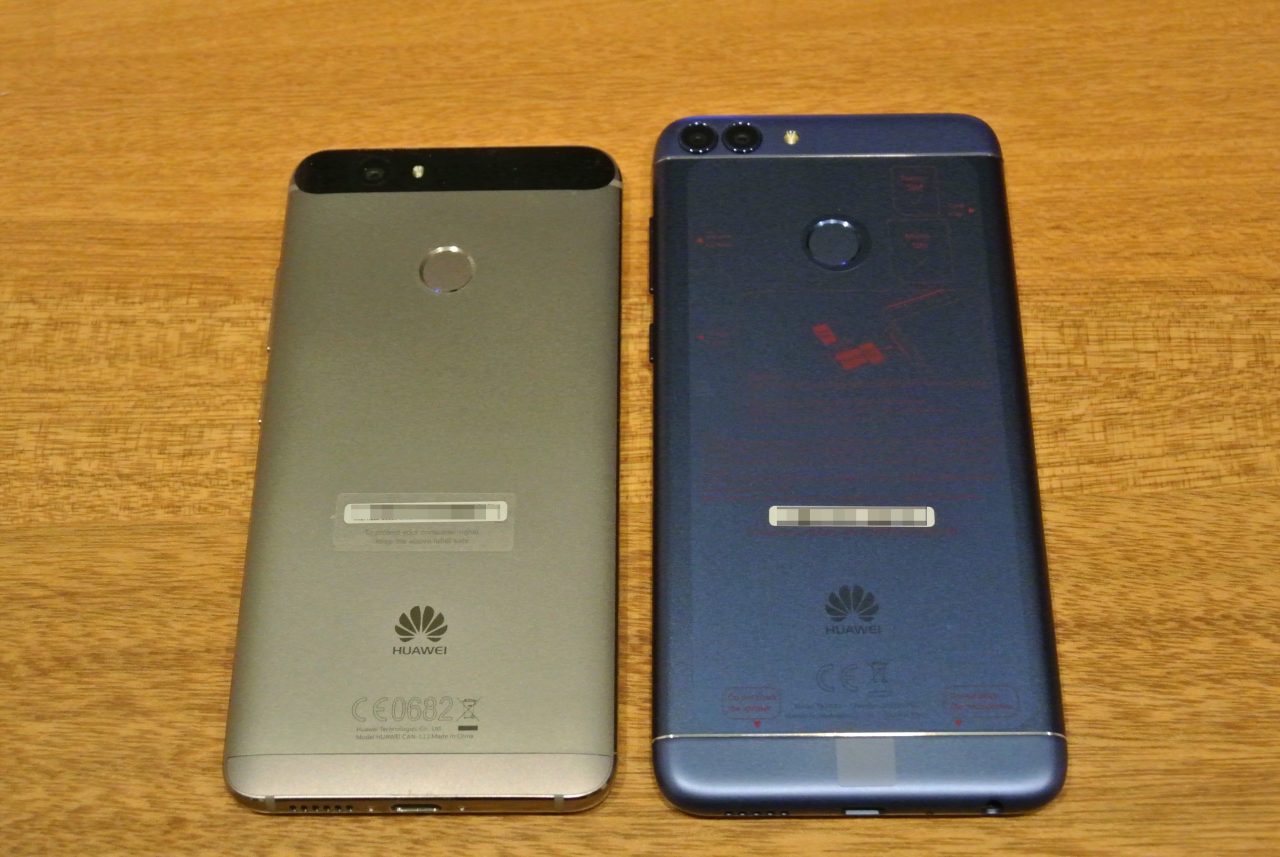 Huawei Nova VS Huawei Nova Lite 2