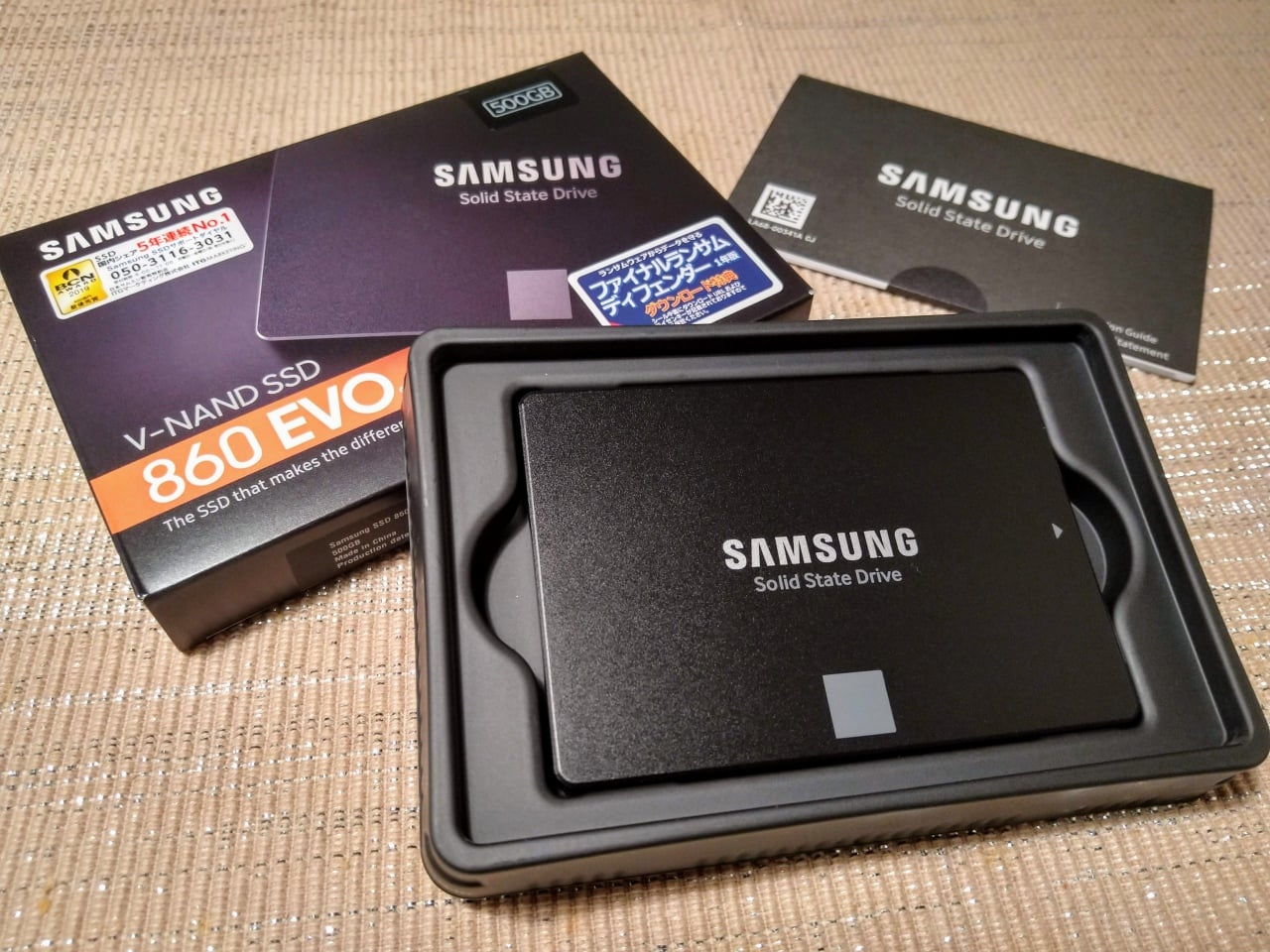 Samsung SSD 850 EVOから860 EVOに交換 – buzzyvox