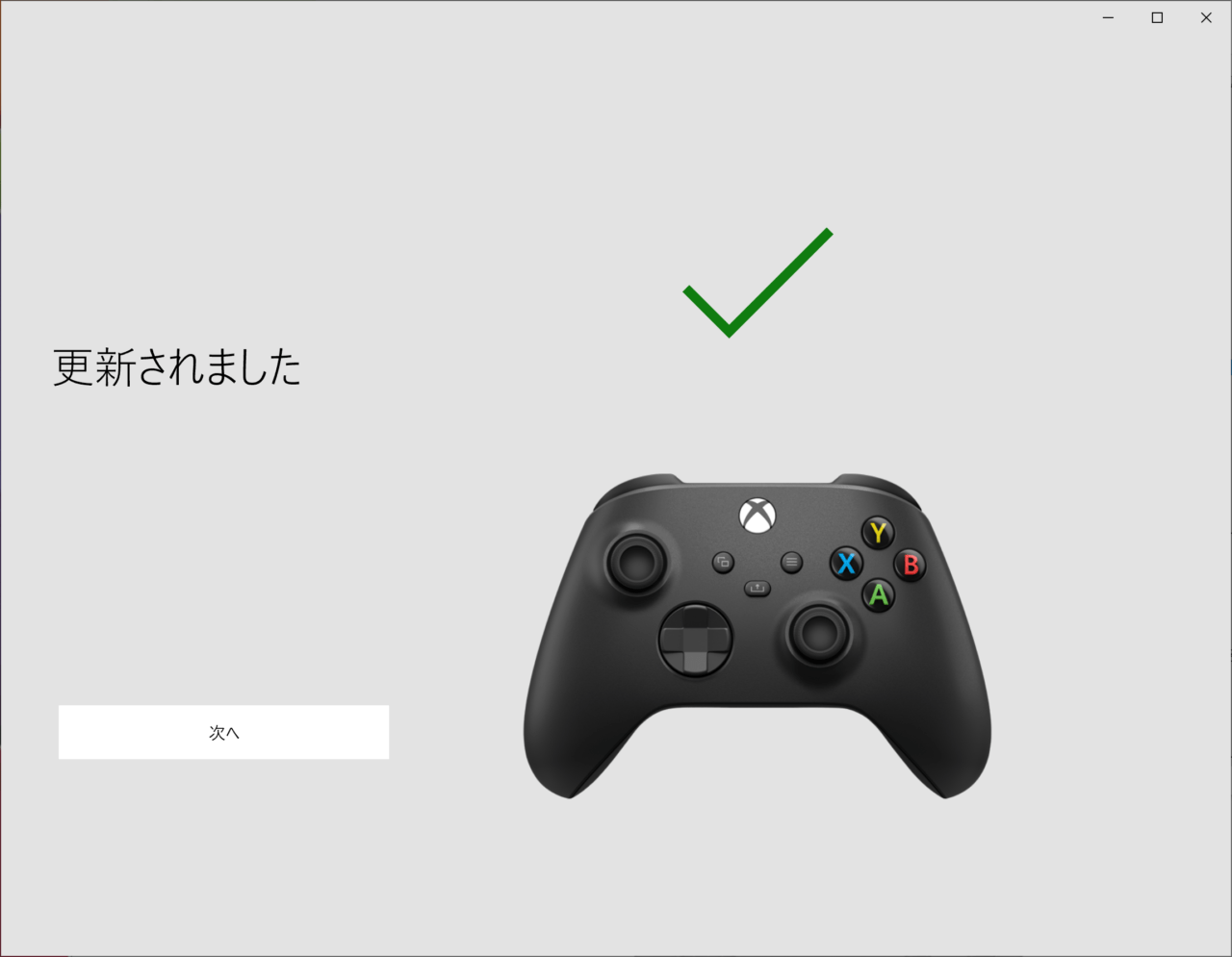 Xbox ワイヤレス コントローラー』の新モデルをレビュー – buzzyvox