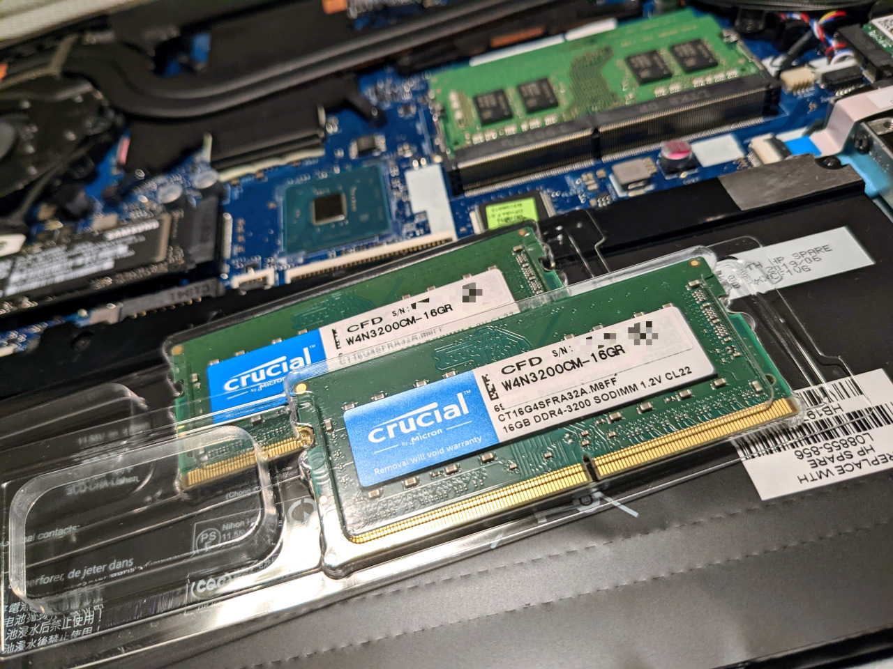 Crucial DDR4-3200 W4N3200CM-16GR / CT16G4SFRA32A.M8FF