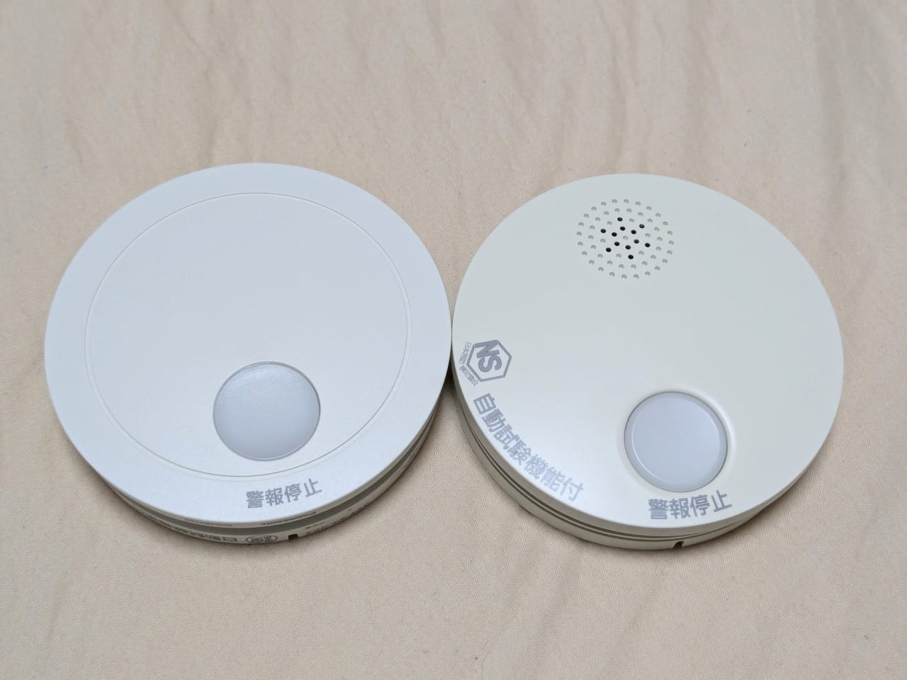 SHK48455KとSH38455Kの比較